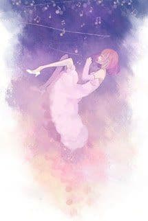 Ái Ngục Tiền Truyện