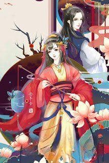 Ái Phi, Nàng Không Được Trốn