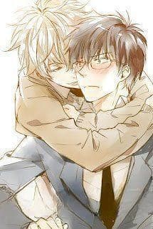 Ái Tình, Uấn Nhưỡng Trung