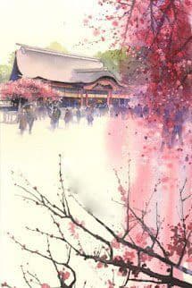 Ái Triều (Loan Phượng Bi Dao)