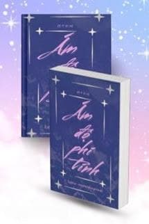 Ám Độ Phi Tinh - Niết Cá Phì Cầu