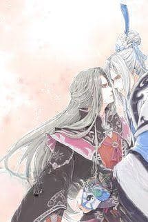 Ám Vệ Công Lược