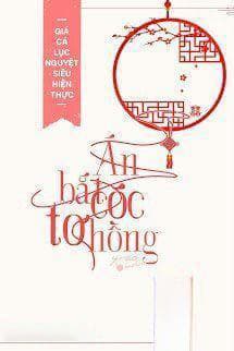 Án Bắt Cóc Tơ Hồng