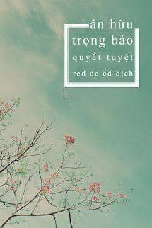 Ân Hữu Trọng Báo