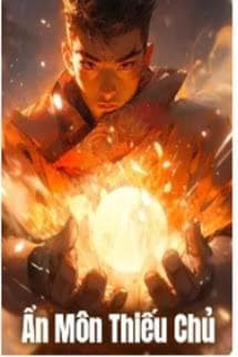 Ẩn Môn Thiếu Chủ