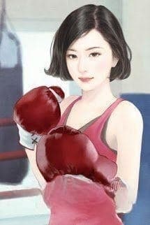 Ăn Sạch Đại Thần Cường Hãn