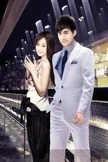 Anh Ấy Rất Tốt, Rất Tốt