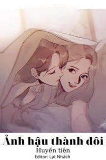 Ảnh Hậu Thành Đôi