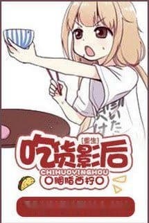 Ảnh Hậu Thích Ăn Hàng