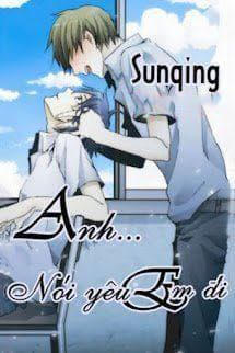 Anh... Nói Yêu Em Đi!