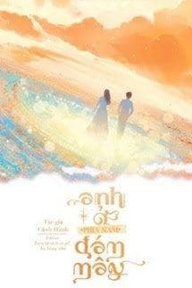 Anh Ở Phía Nam Đám Mây