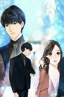 Anh Rể Đến Rồi