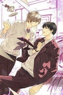 Anh Trai, Em Vẫn Luôn Thích Anh