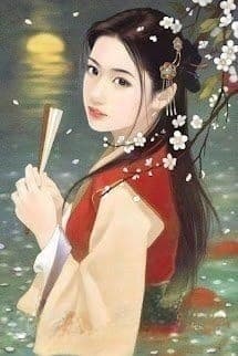 Ảo Mộng Tru Yêu