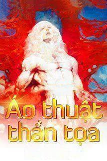 Áo Thuật Thần Tọa