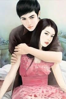 Bà Bùi, Em Đã Kết Hôn