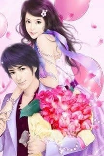 Bà Xã Vô Giá, Hôn Một Cái