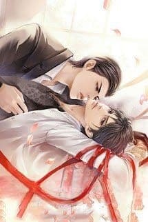 Bác Chiến Giang Sơn Vi Sính