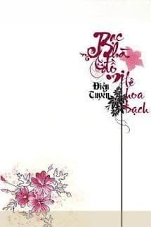 Bạc Hà Đồ My Lê Hoa Bạch