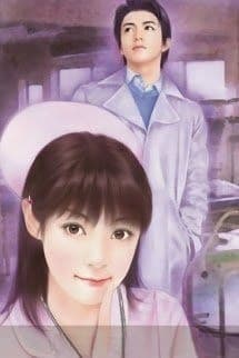 Bác Sĩ Bảo Cưới