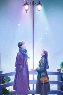 Bắc Thành Có Tuyết