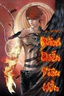 Bách Biến Tiêu Hồn