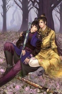 Bại Gia Cũng Khó