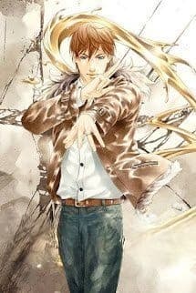 Bại Liệt Thiếu Gia