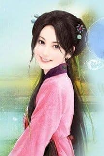 Bần Cùng Dã Nương Tử