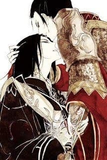 Bạn Đã Tiêu Diệt Một Cực Đạo Ma Tôn