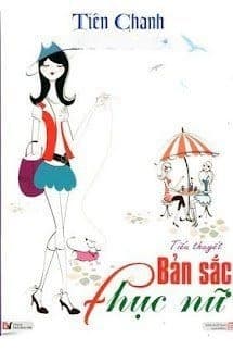 Bản Sắc Thục Nữ