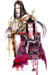 Bang Chủ Giá Lâm