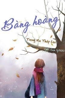 Bàng Hoàng