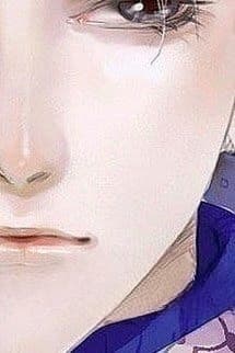 Bàng Môn Tả Đạo