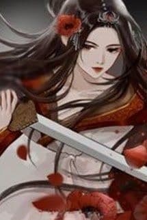 Băng Tâm Ngự Thần