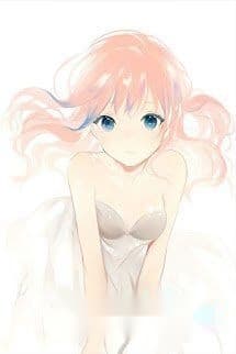 Bảo Bối Của Ma Vương Hắc Ám