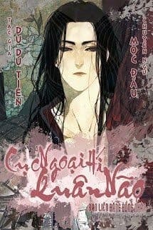 [Bảo Liên Đăng Đồng Nhân] Cục Ngoại Hí Quân Não