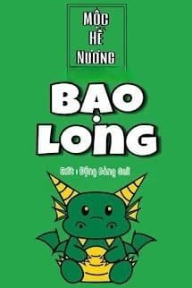 Bạo Long