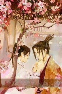 Bạo Quân Sủng Hậu