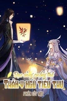 Bạo Sủng Cuồng Thê: Thần Y Ngũ Tiểu Thư