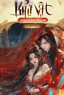 Bảo Vật Trong Lòng Bàn Tay