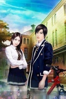 Bảo Vệ Anh Bằng Tất Cả Sinh Mạng Của Em