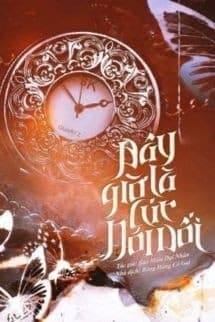 Bây Giờ Là Lúc Nói Dối - Báo Miêu Đại Nhân