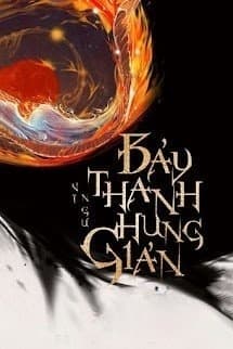 Bảy Thanh Hung Giản
