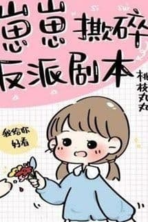 Bé Con Xé Nát Kịch Bản Nhân Vật Phản Diện