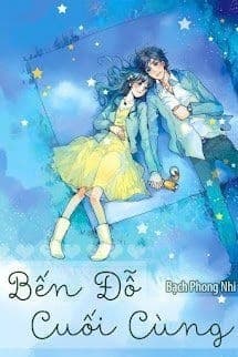 Bến Đỗ Cuối Cùng