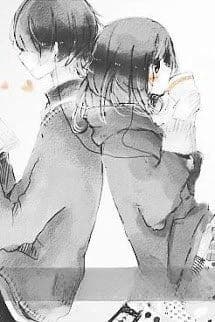 Bên Em Luôn Có Anh