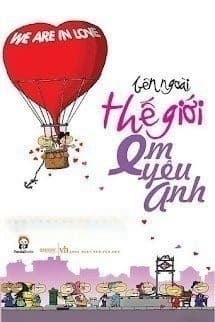 Bên Ngoài Thế Giới Em Yêu Anh