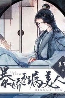 Bệnh Mỹ Nhân Cười Lộ Ra Hàm Răng Nhọn