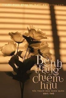 Bệnh Trạng Chiếm Hữu